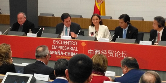 La Fundación ADADE participa en el Encuentro Empresarial España-China